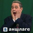 Фотография Сковороды Максима