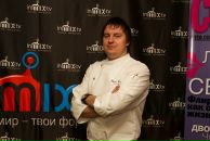 Фотография  