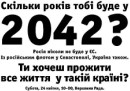 Григорій Голяш фотография #12 (источник - https://vk.com/id19248007)
