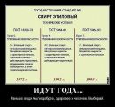 Олександр Неїлко фотография #26 (источник - https://vk.com/id12145067)