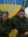 Бодя Усік фотография #34 (источник - https://vk.com/id152483340)