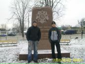 Сергій Мельнеченко фотография #35 (источник - https://vk.com/id132137642)