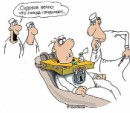 Андрій Врещ фотография #35 (источник - https://vk.com/id8105660)