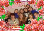 Інна Мовчан фотография #32 (источник - https://vk.com/id141640027)