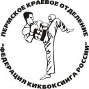 Фотография Владимировича Александра