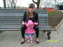 Фотография Помы Натальи