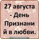 Васілюха Smile фотография #45 (источник - https://vk.com/id56478690)