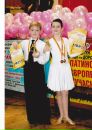 Вікторія Басараб фотография #8 (источник - https://vk.com/id151692641)