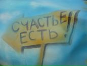 Фотография Алексеевой Марии