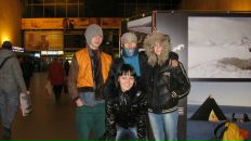 Фотография Памья Елена