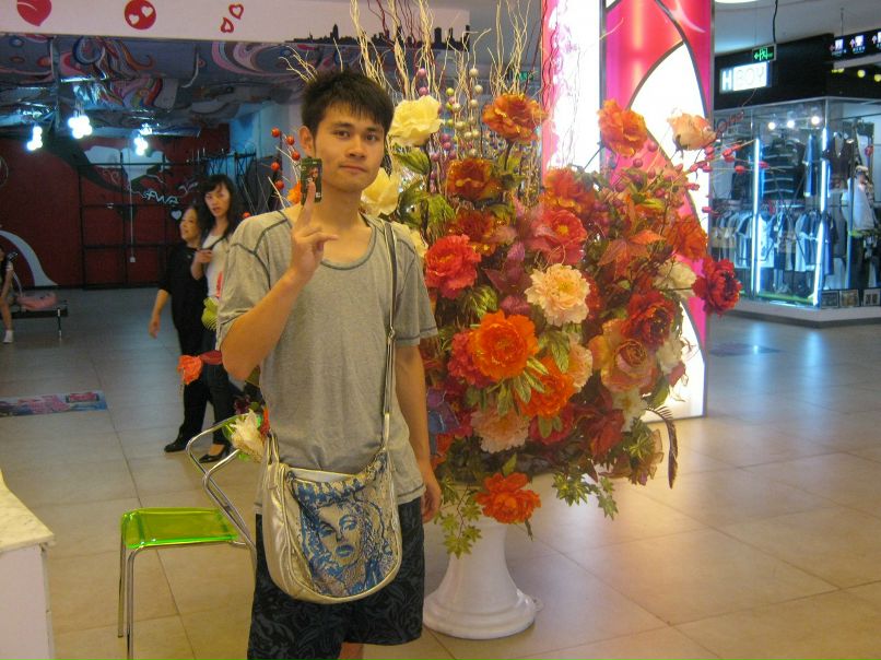 Yang Ru фотография #1