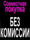 Наташа Κудрявцева фотография #1