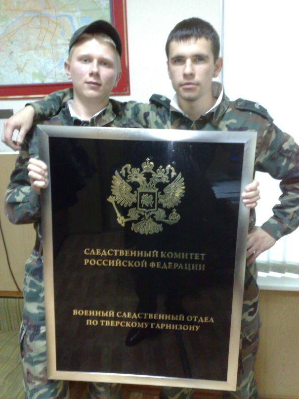 Сергей Щелоченков фотография #10