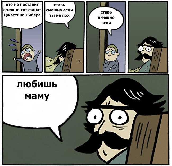 Дмитрий Сергеев фотография #19