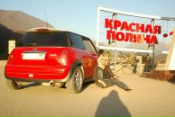 Фотография Ломаевой Татьяны