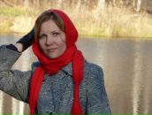 Фотография Кочетковой Екатерины