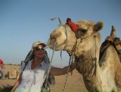 Фотография Кулябы Татьяны