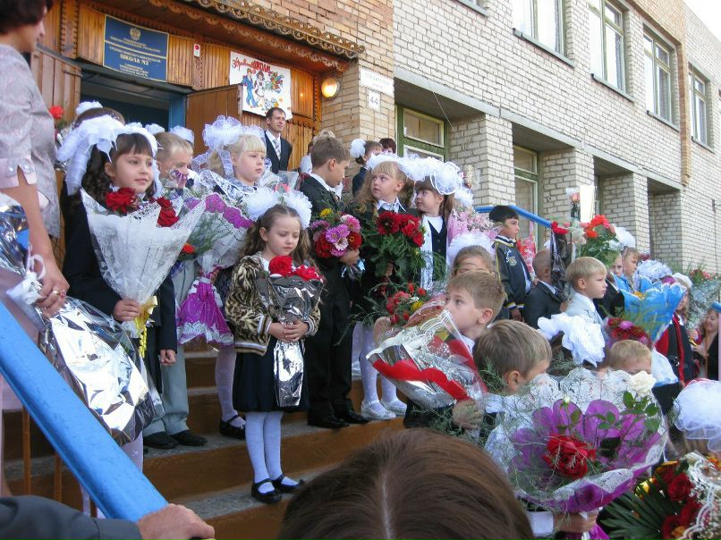 Николай Башаров фотография #25