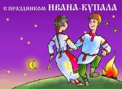 Вікторія Мажиріна фотография #15 (источник - https://vk.com/id29016830)