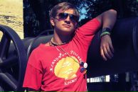 Фотография Леушина Святослава