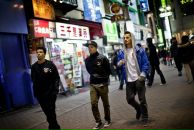 Діма Каргін фотография #44 (источник - https://vk.com/id108435498)