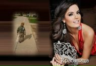 Світлана Николин фотография #15 (источник - https://vk.com/id94570225)