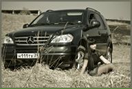 Фотография Образовской-Поволяевой Натальи