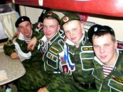 Фотография Доготера Андрея