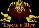 Сергій Сапожник фотография #23 (источник - https://vk.com/id133673034)
