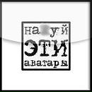 Фотография Тянутова Андрея