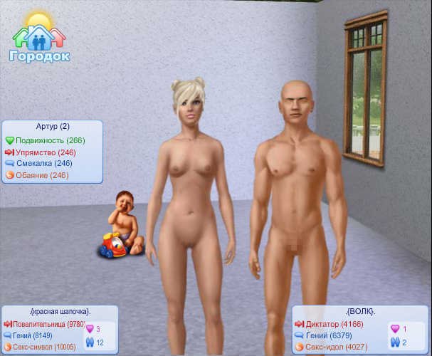 Иван Лебедев фотография #4