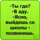 Вікуся Макшайт фотография #13 (источник - https://vk.com/id66079486)