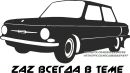 Віктор Касьяненко фотография #42 (источник - https://vk.com/id33295013)