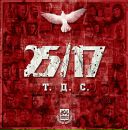 Сергій Матвіюк фотография #9 (источник - https://vk.com/id131674254)