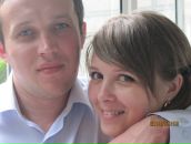 Фотография Ачкасовой Дарьи