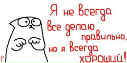 Фотография Осипова Тимофея