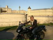 Фотография Мартыненко Юлии