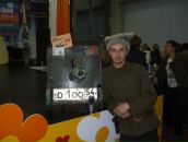 Фотография Мартыненко Сергея