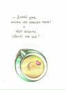 Наталія Ситнік фотография #23 (источник - https://vk.com/id151034334)