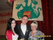 Фотография Романовой Елены