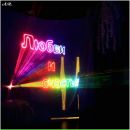 Фотография Попова Дениса