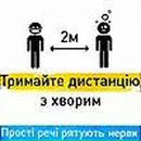 Андрій Фармуга фотография #12 (источник - https://vk.com/id11756499)