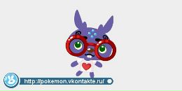 Юлія Ботошан фотография #25 (источник - https://vk.com/id102789727)