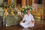 Фотография Беспалова Александра