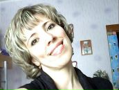 Фотография С Людмилы