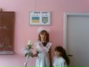 Емілія Сливка фотография #26 (источник - https://vk.com/id133867031)