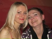 Фотография Нычипуренко Алены