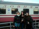 Фотография Маникюр Марии