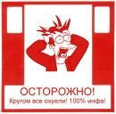 Фотография Кимкиллова Кимыча