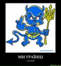 Ігор Гейко фотография #27 (источник - https://vk.com/id53450346)